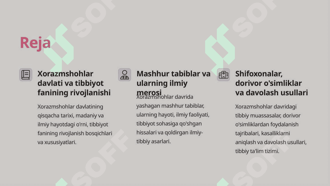 Xorazmshohlar davridagi tibbiyotXorazmshohlar davridagi tibbiyot 2