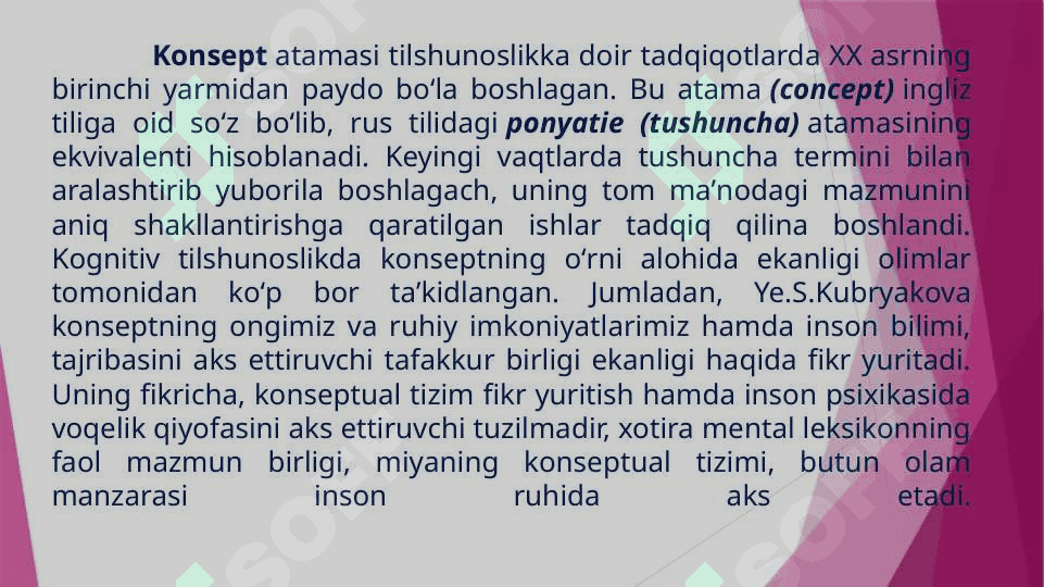 Matnning konseptual tahlili 3