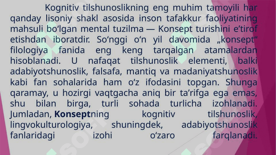 Matnning konseptual tahlili 4