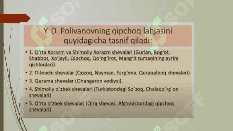 Qipchoq shevalari xaritasini tuzish 7