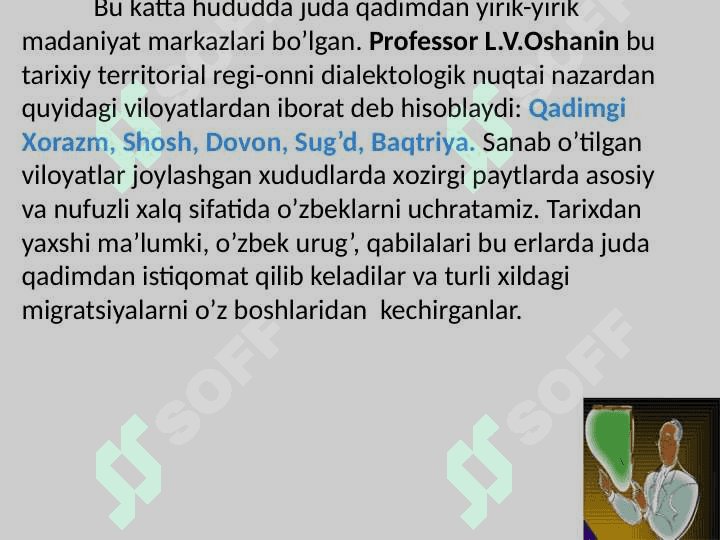 SHEVA,_LAHJA_VA_TILNING_LINGVISTIK_VA_GEOGRAFIK_TARQALISH_OMILLARINI 4