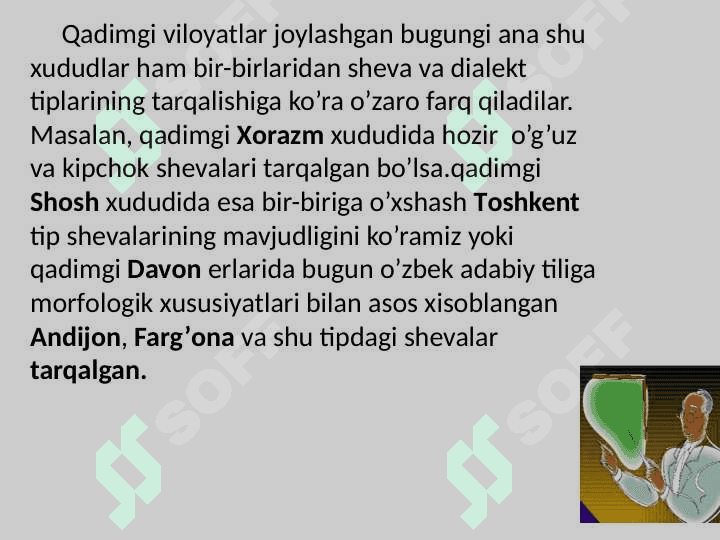 SHEVA,_LAHJA_VA_TILNING_LINGVISTIK_VA_GEOGRAFIK_TARQALISH_OMILLARINI 7