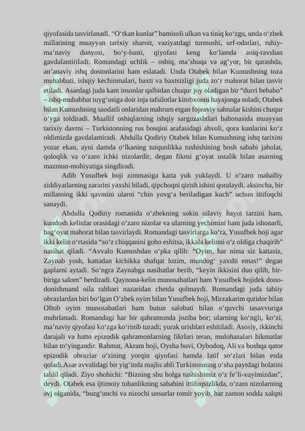 O'tgan kunlar asari ma’no mundarijasi 3