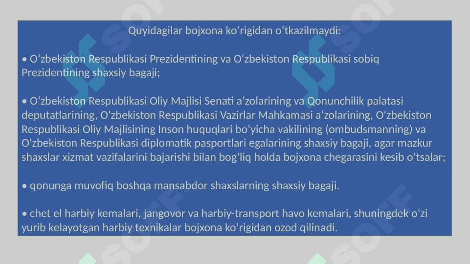 Bojxona nazoratini amalga oshirish tartiblari va shartlari 6