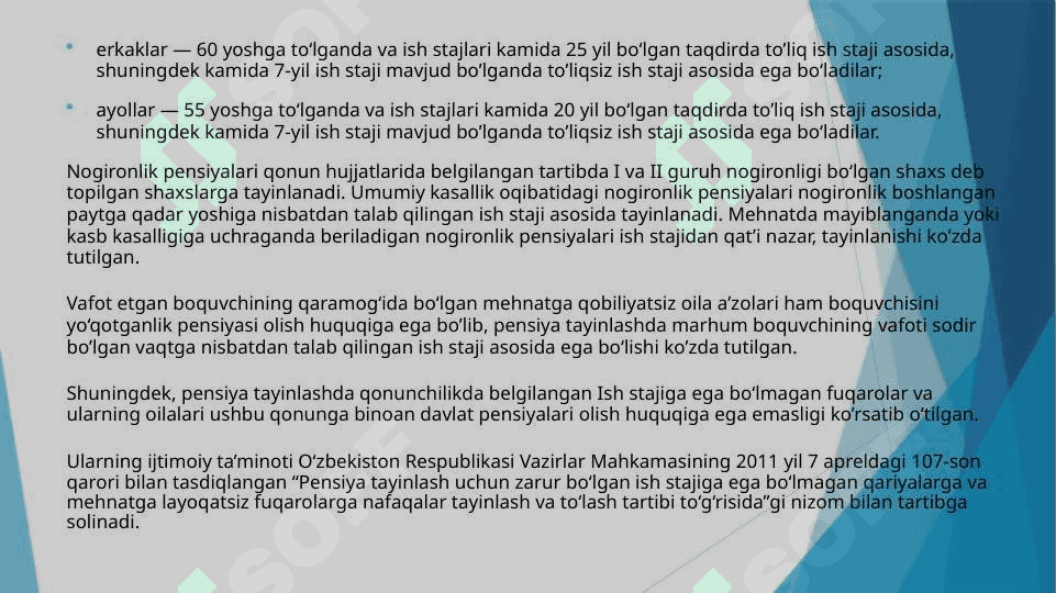 Pensiya va nafaqa 6