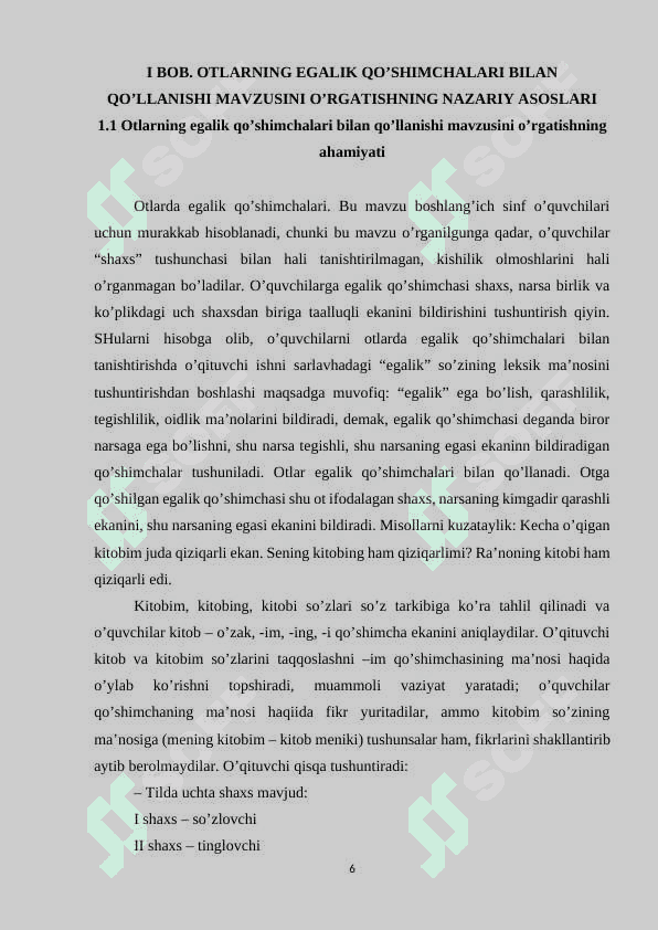Boshlang’ich sinfda otlarning egalik qo’shimchalari bilan qo’llanishini o’rganishda samarali usullardan foydalanish 6