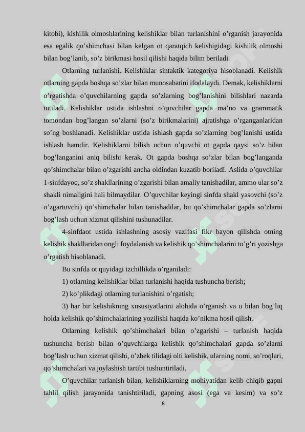 Boshlang’ich sinfda otlarning egalik qo’shimchalari bilan qo’llanishini o’rganishda samarali usullardan foydalanish 8