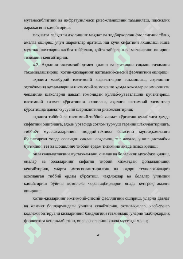 Jahonda (Osiyo davlatlari)da kambag‘allik va qashshoqlikning kamayishi 4