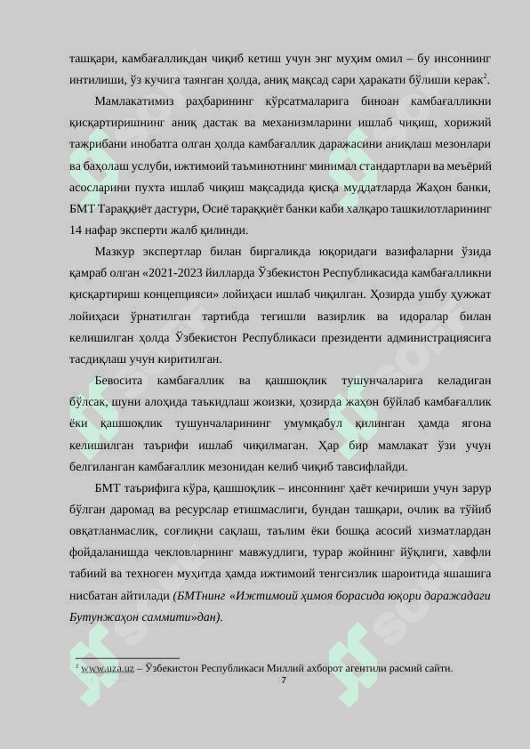 Jahonda (Osiyo davlatlari)da kambag‘allik va qashshoqlikning kamayishi 7