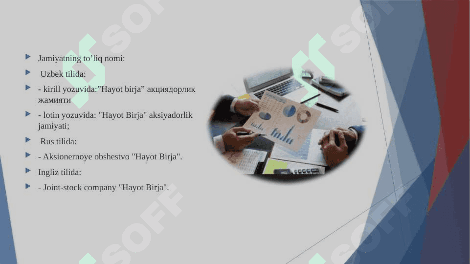 Tovar-moddiy zahiralar tarkibi va samarali foydalanish tahlili 3