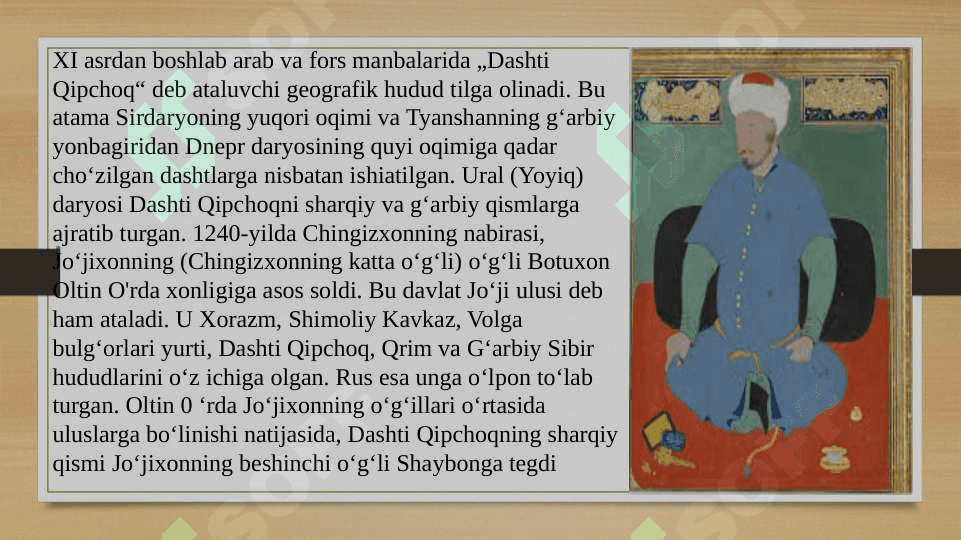 Shayboniyxon davlati tashkil topishi 3