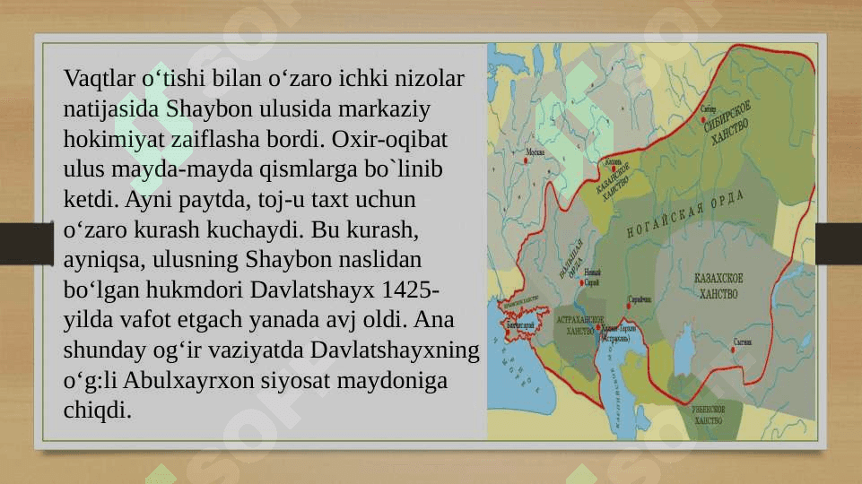 Shayboniyxon davlati tashkil topishi 4