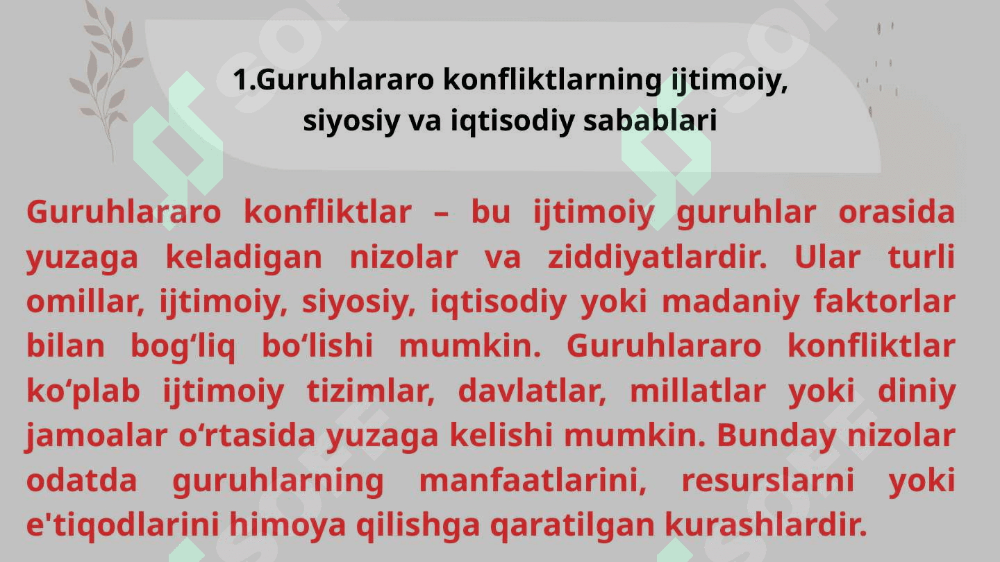 Guruhlararo konfliktlarning sabab  va oqibatlari 2