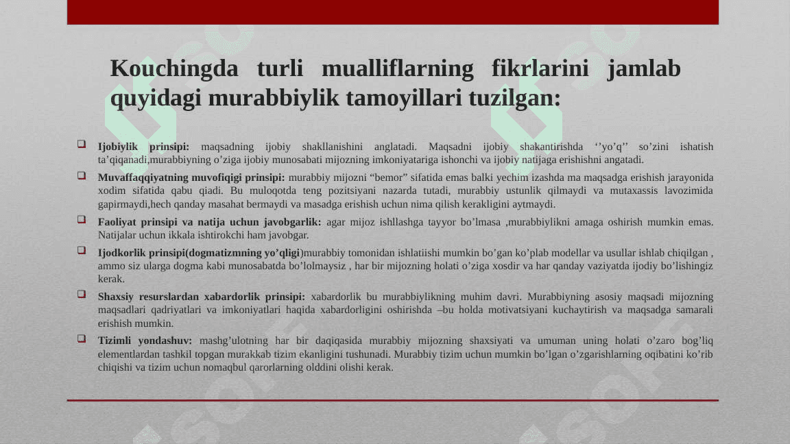 Kouching shaxsiy rivojlanish kaliti 7
