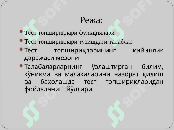 Pedagogik kvalimetriya metodlari 2