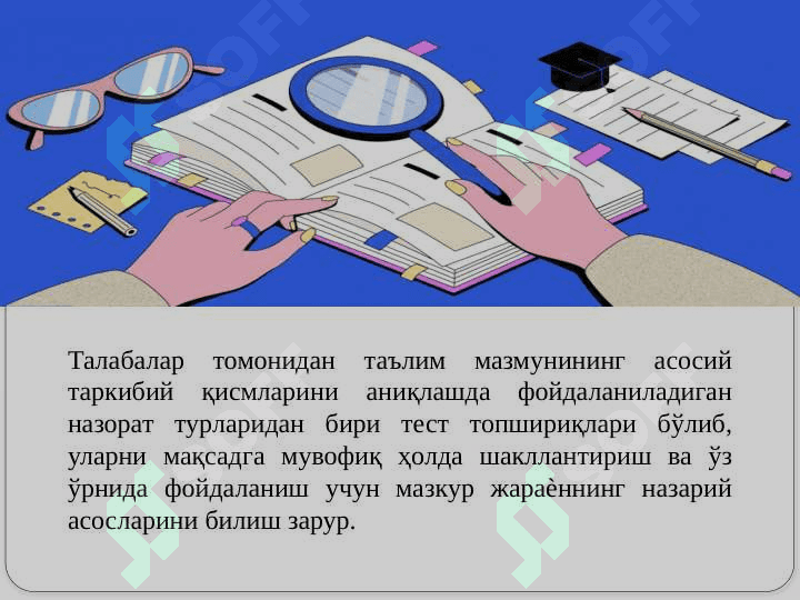 Pedagogik kvalimetriya metodlari 4