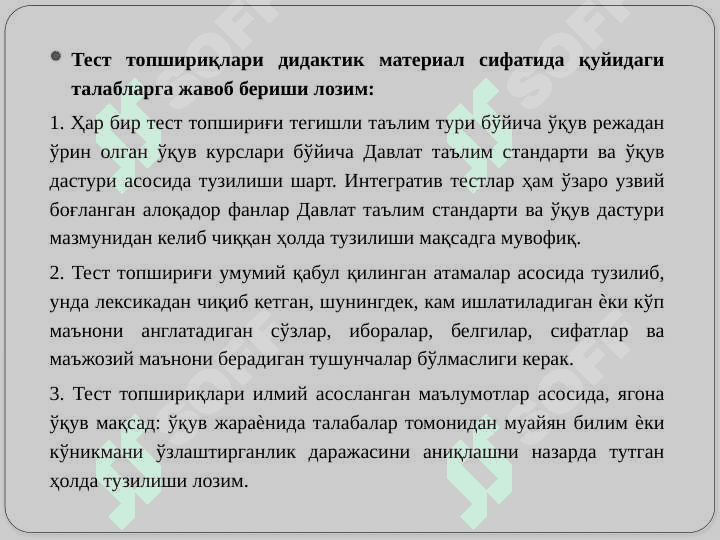 Pedagogik kvalimetriya metodlari 6