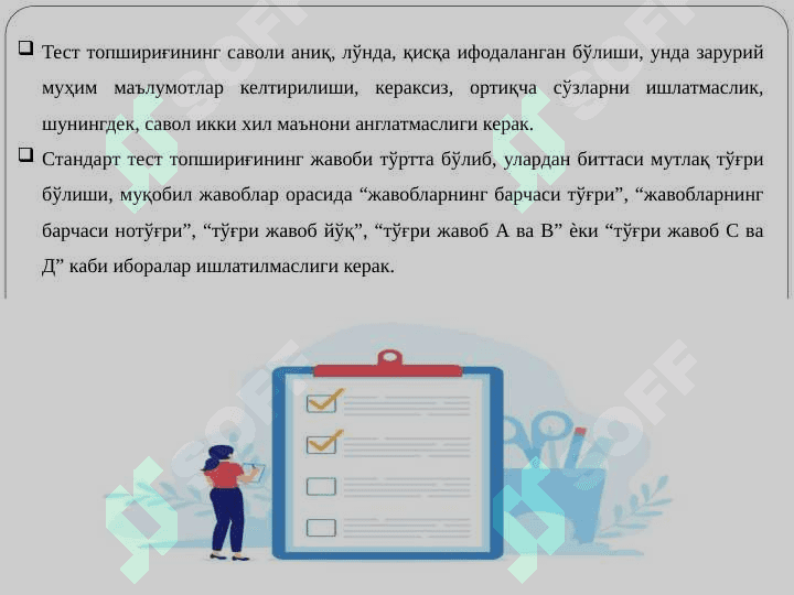 Pedagogik kvalimetriya metodlari 8