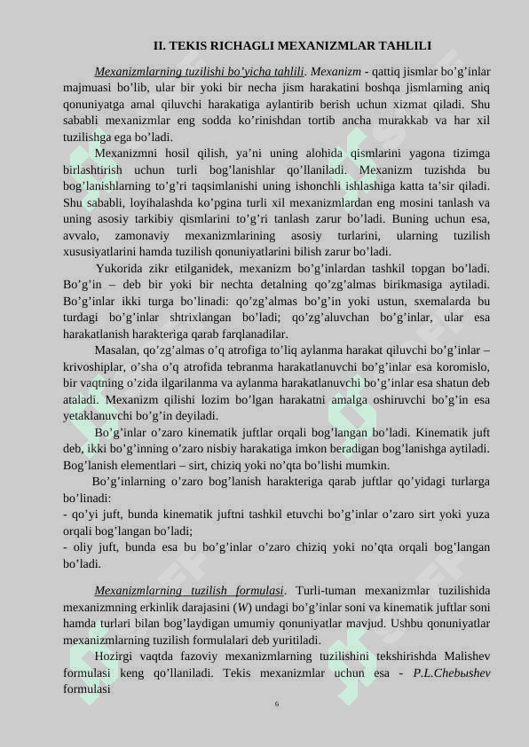 Ikki pog’onali kopressor mexanizmlarini o’rganish va ularni loyihalash 6