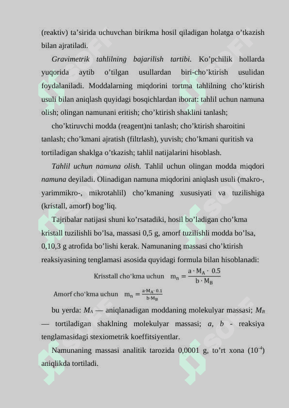 Miqdoriy tahlil. Tasnifi. Gravimetrik tahlil.Tahlil natijalarini ishonchliligini baholash. 3