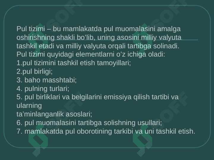 O’zbekiston Respublikasida pul elementlari 6