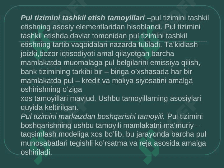 O’zbekiston Respublikasida pul elementlari 8