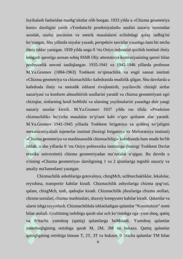 CHIZMACHILIK DARSLARIDA O'QUVCHILARNING IJODIY QOBILYATLARINING SHAKLLANTIRISH 8