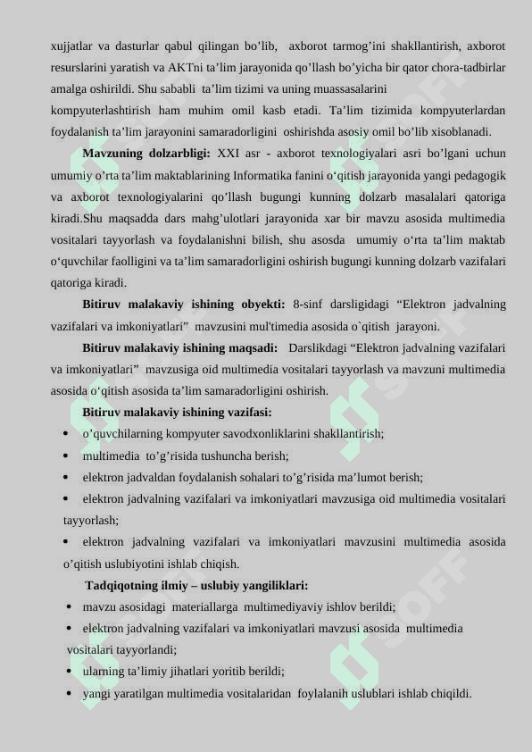 ELEKTRON JADVALNING VAZIFALARI VA IMKONIYATLARI  MAVZUSINI MULTIMEDIA ASOSIDA O‘QITISH 3