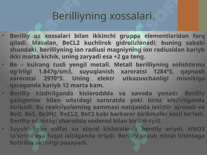 Ishqoriy yer metallari 6