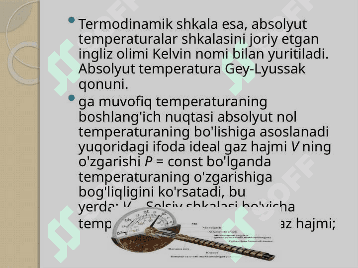 Pulsar o’lchash vositalari asosida o’lchashlarni bajarish 6