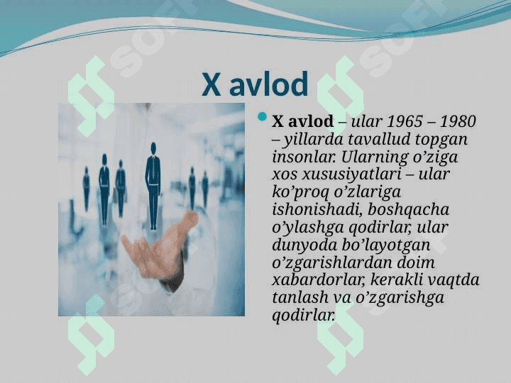 Avlodlar nazariyasining mohiyati 4