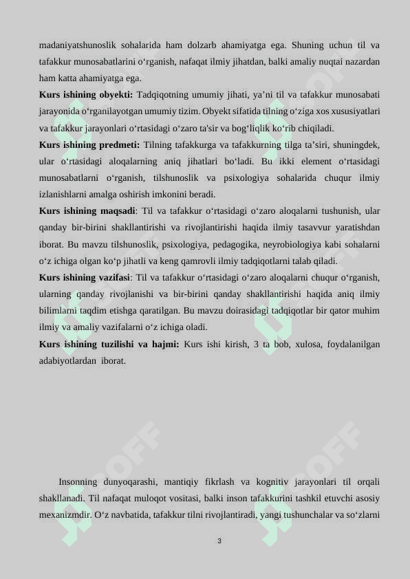 Til va tafakkur munosabati 3