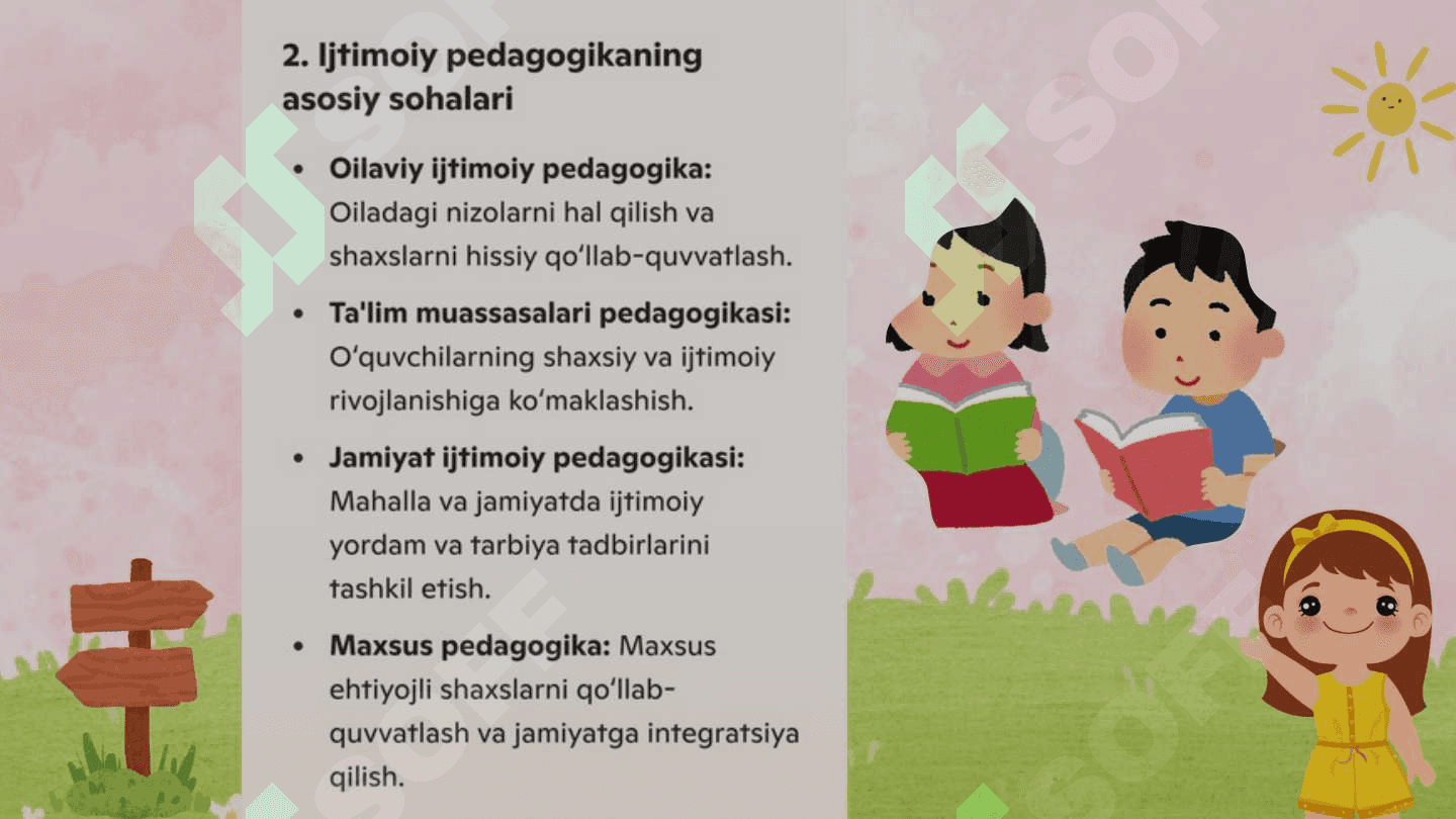 Ijtimoiy pedagogikaning sohalari va vazifalari 4