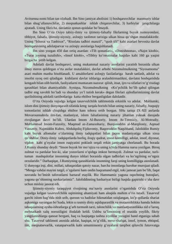 DEMOKRATIK  JAMIYAT TO’FRISIDAGI DASTLABKI QARASHLAR VA UNING RIVOJLANISH BOSQICHLARI 5