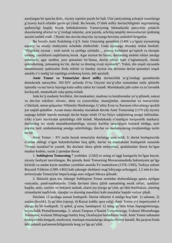 DEMOKRATIK  JAMIYAT TO’FRISIDAGI DASTLABKI QARASHLAR VA UNING RIVOJLANISH BOSQICHLARI 6