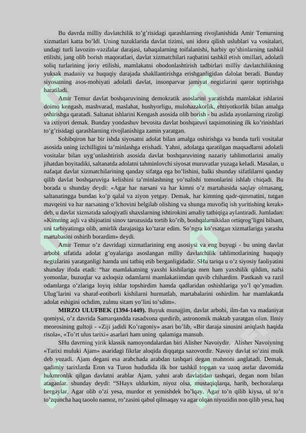 DEMOKRATIK  JAMIYAT TO’FRISIDAGI DASTLABKI QARASHLAR VA UNING RIVOJLANISH BOSQICHLARI 7