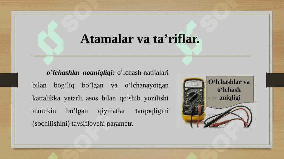 O`lchashlar noaniqligini baholash 3