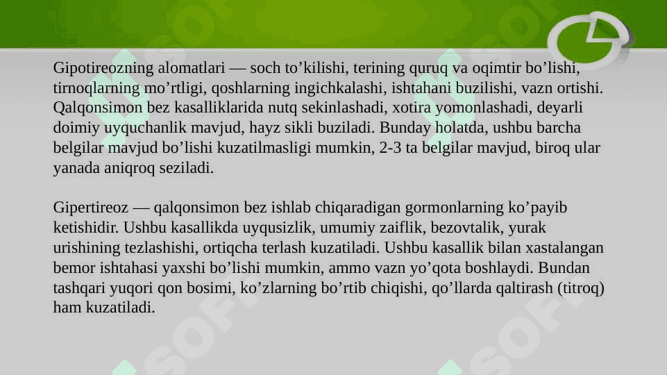 Endemik buqoq va gipoterioz 3