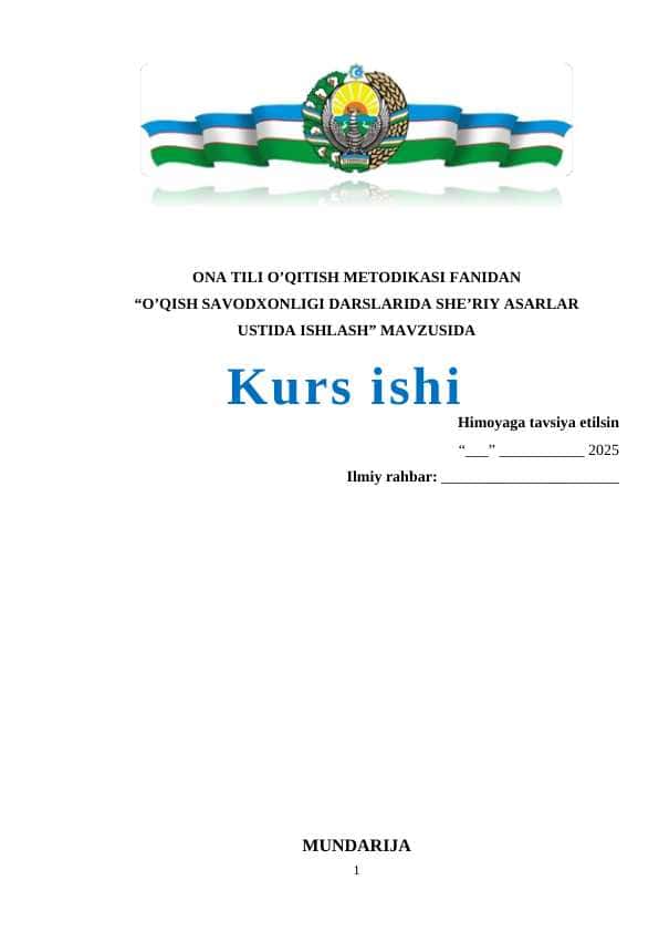 O’QISH SAVODXONLIGI DARSLARIDA SHE’RIY ASARLAR USTIDA ISHLASH