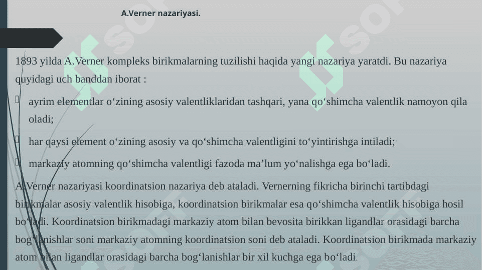 Koordinatsion birikmalar kimyosi.Kimyoviy boģlanish nazariyasining yaratilishi 7