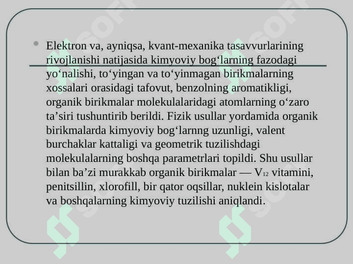 Organik kimyoning rivojlanish tarixi 8