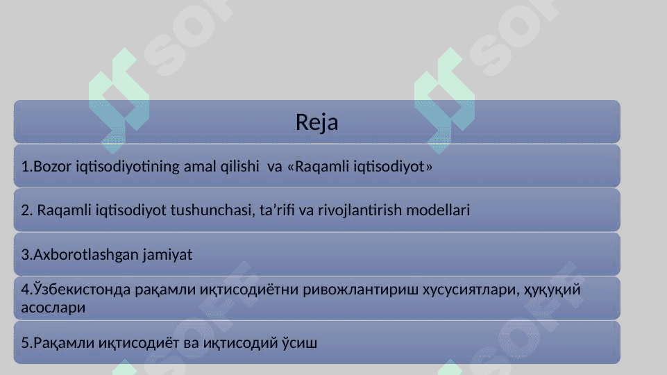 «Raqamli iqtisodiyot» fanining predmeti va vazifalari 2