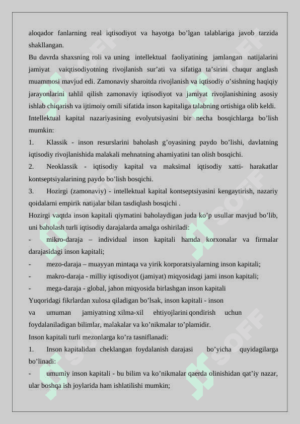 Inson kapitali 5