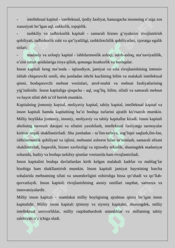 Inson kapitali 7