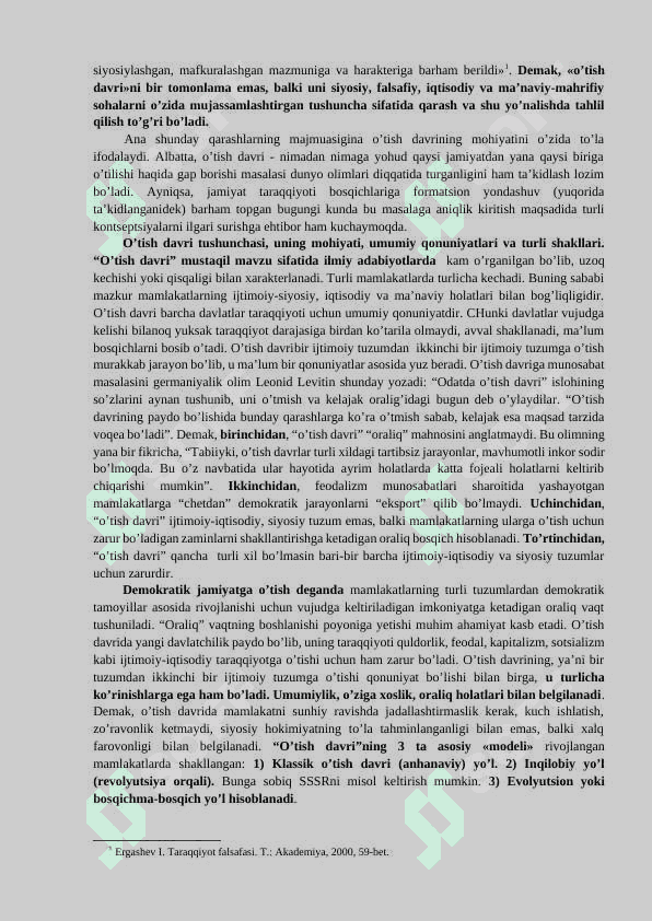O’ZBEKISTONDA DEMOKRATIK JAMIYAT BARPO  QURISHDA O’TISH DAVRI VA TARAQQIYOT BOSQICHLARI 3