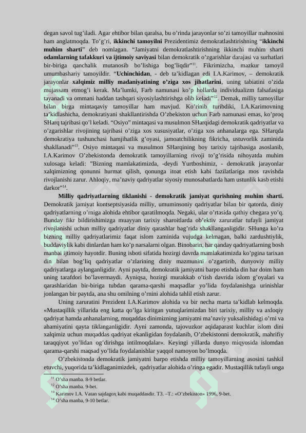 O’ZBEKISTONDA DEMOKRATIK JAMIYaT QURISHNING MILLIY VA UMUMINSONIY DEMOKRATIK TAMOYILLARI 6