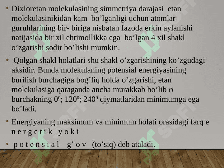 Pоlimеrlаrning strukturаsi vа fizik mexanik  хоssаlаri. 6
