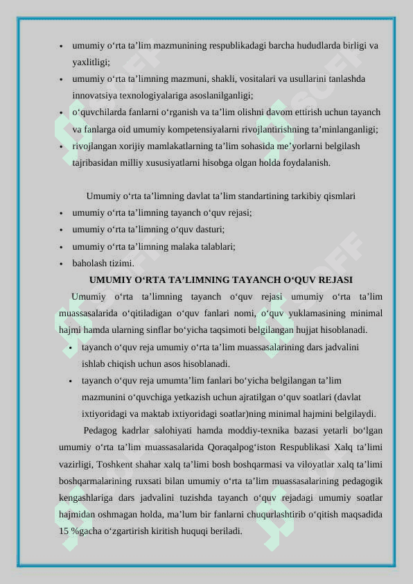 DAVLAT TALIM STANDARTLARI 6