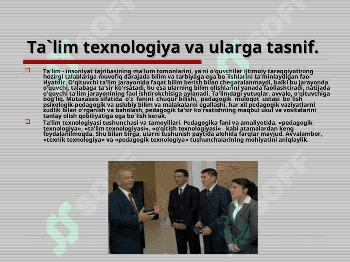 TEXNOLOGIYA TUSHUNCHASI HAQIDA 3