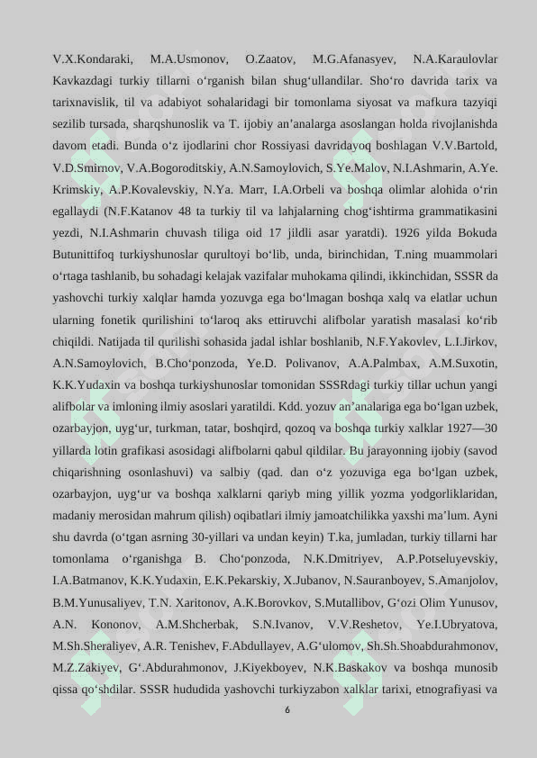 Turkiy tilning sintaktik xususiyatlari 6